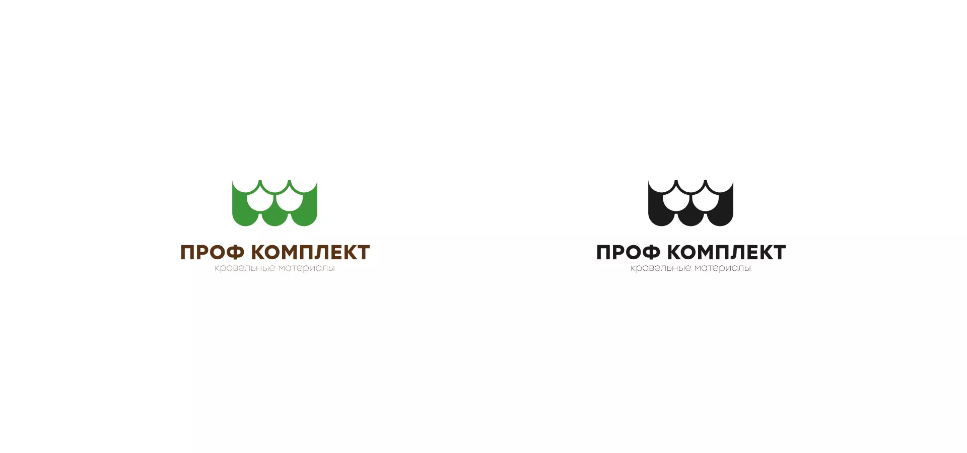 Создание логотипа компании «Проф Комплект» в Ясном