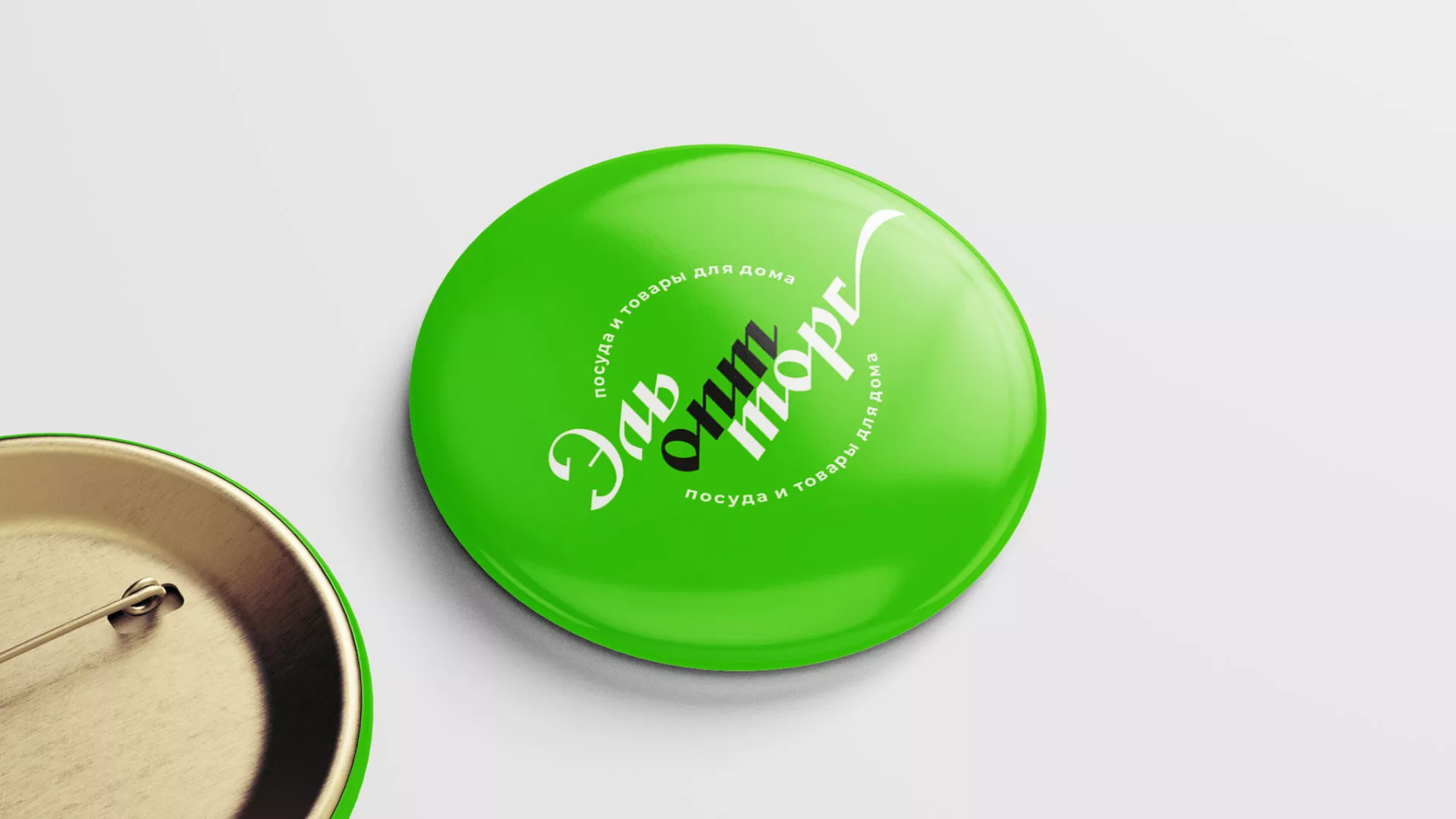 Разработка логотипа компании «ЭльОптТорг» в Ясном