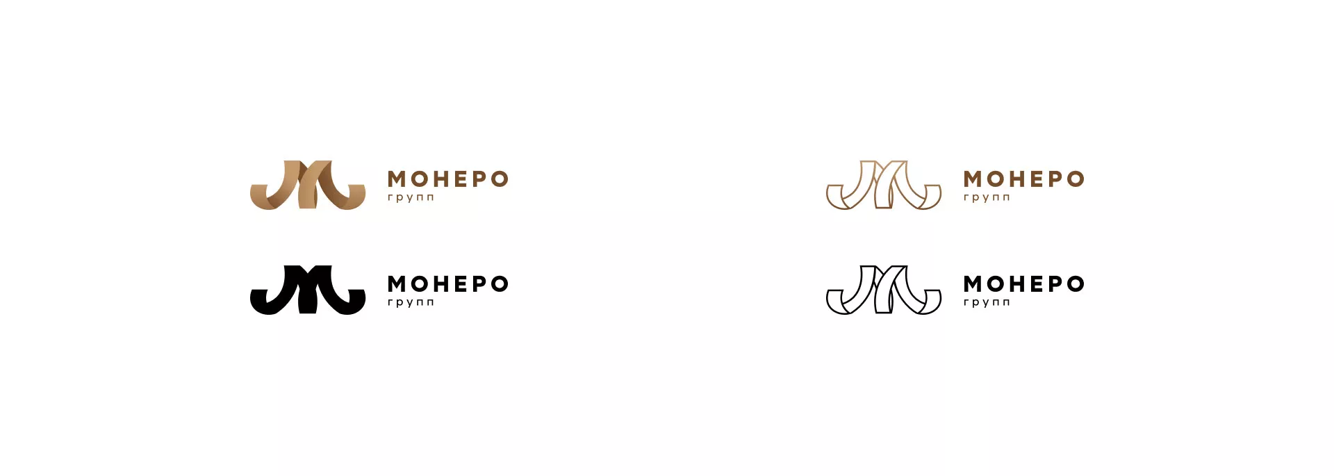 Разработка логотипа для компании «Монеро групп» в Ясном