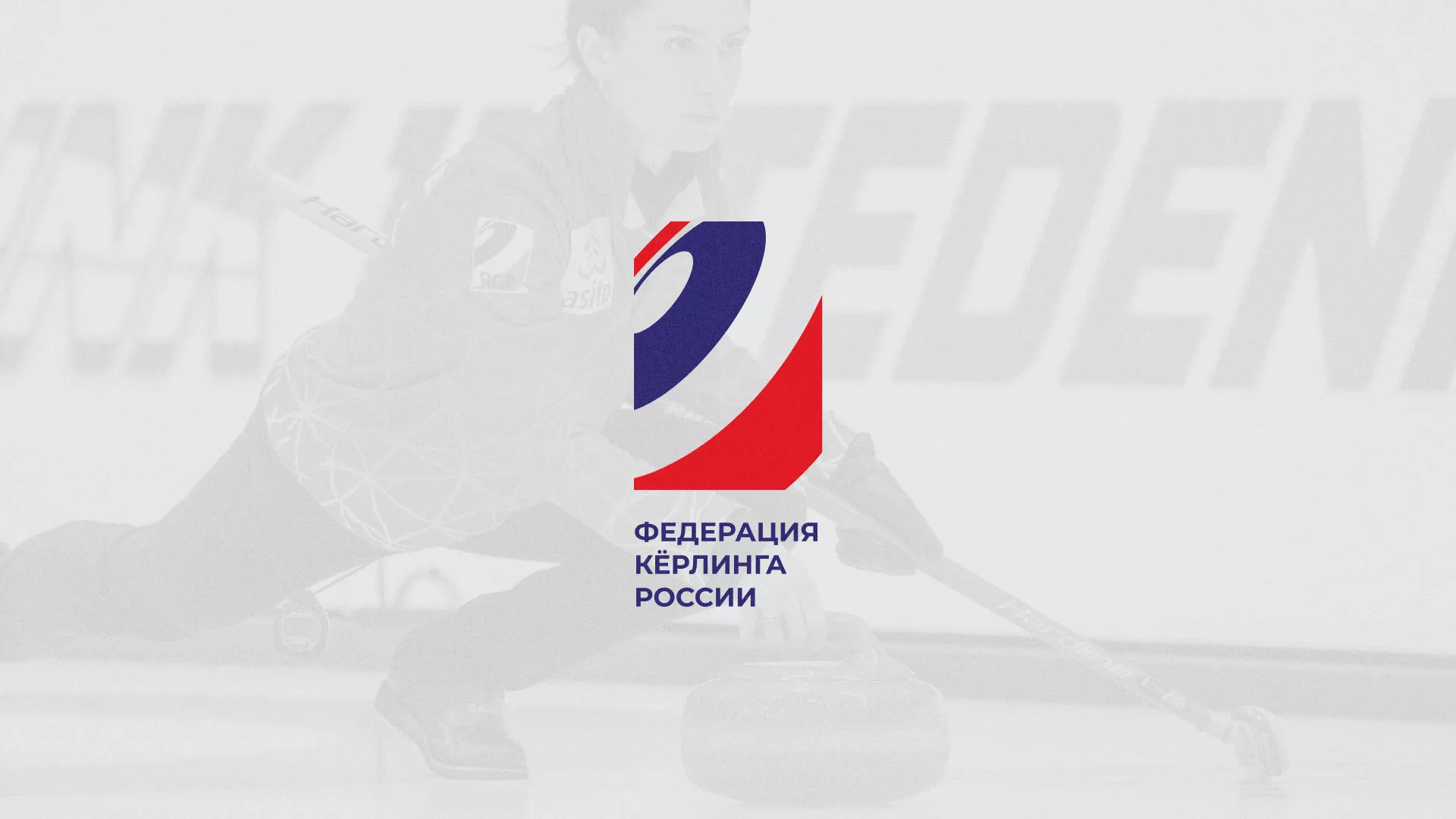 История о том, как мы делали в Ясном модуль онлайн-записи для ФКР