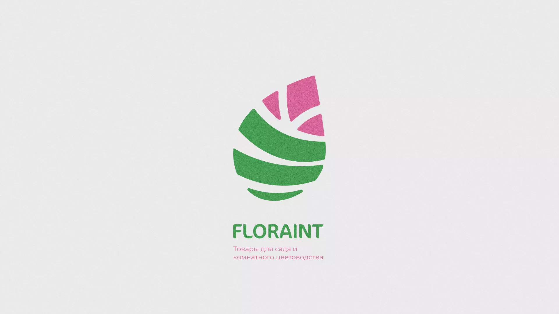 Разработка оформления профиля Instagram для магазина «Floraint» в Ясном
