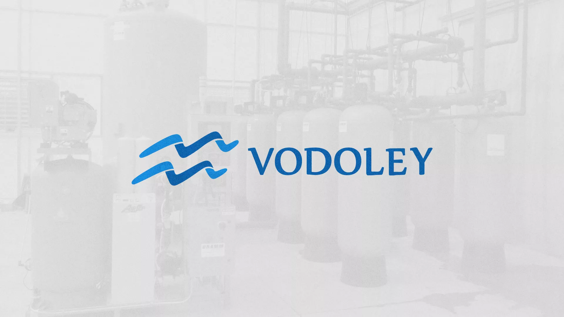 Создание интернет-магазина «Водолей» по продаже фильтров очистных сооружений в Ясном