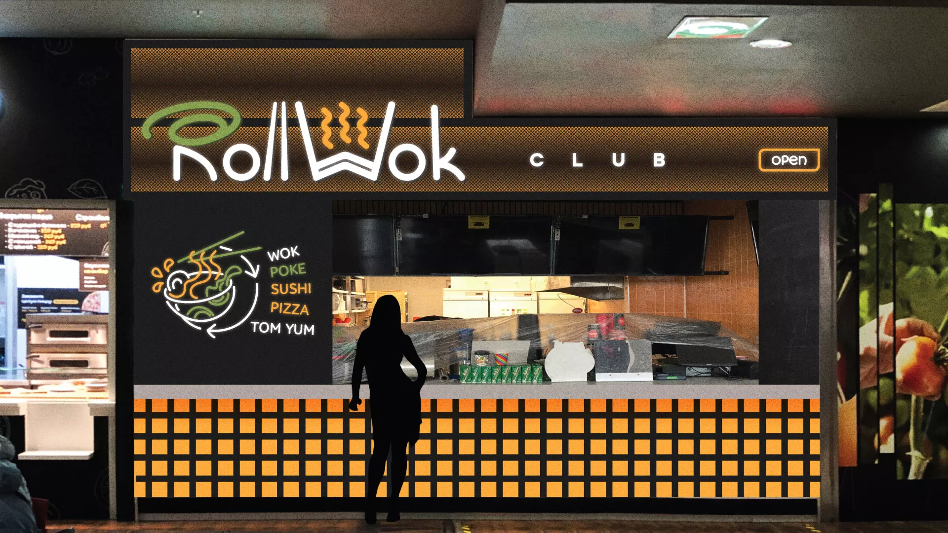 Брендирование торговых точек суши-бара «Roll Wok Club» в Ясном
