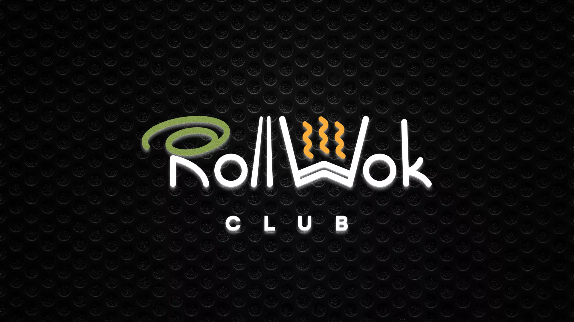 Брендирование торговых точек суши-бара «Roll Wok Club» в Ясном