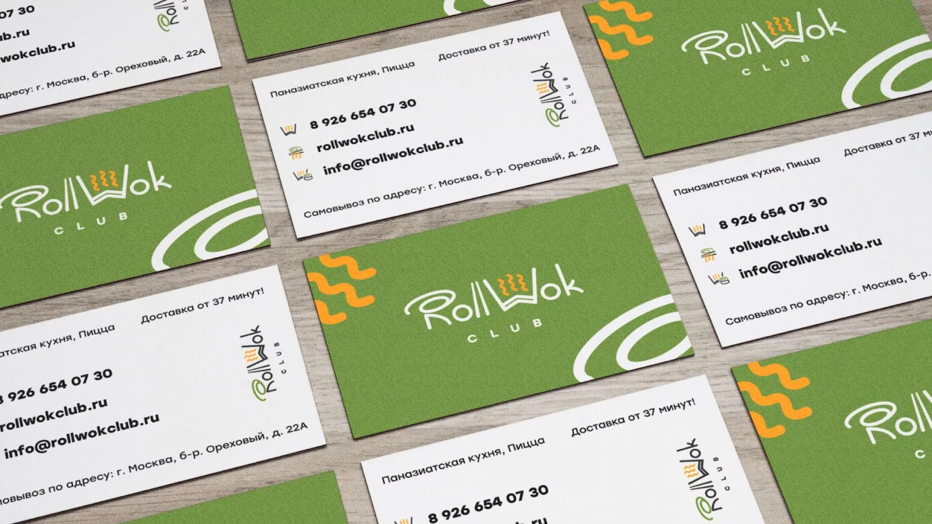 Разработка дизайна визиток суши-бара «Roll Wok Club» в Ясном
