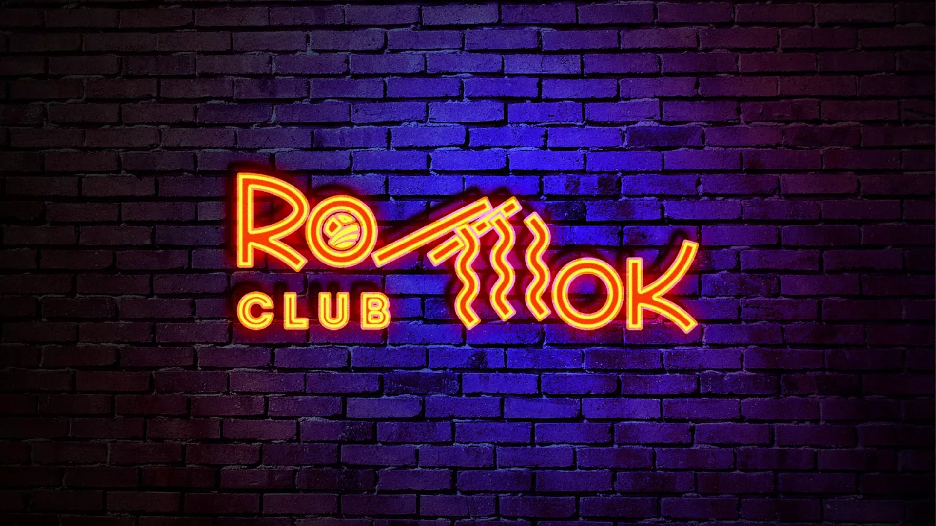 Разработка светящейся интерьерной вывески суши-бара «Roll Wok Club» в Ясном